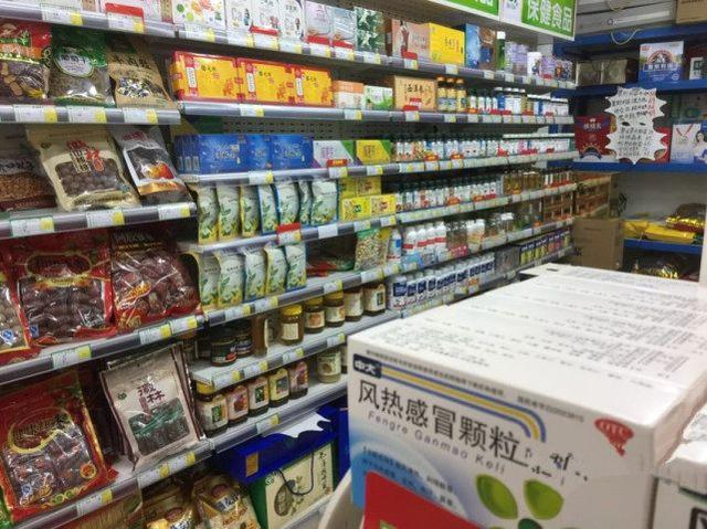 央视曝光海南某药店变超市,如今的药店为何不专心卖药了?